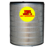 1P7716/1P7360-ทวีสินแทรคเตอร์จำหน่ายอะไหล่แบคโฮ