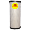 กรองอากาศKX161-ทวีสินแทรคเตอร์จำหน่ายอะไหล่แบคโฮ