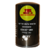กรองเครื่อง ST10323-ทวีสินแทรคเตอร์จำหน่ายอะไหล่แบคโฮ