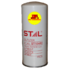 กรองเครื่อง ST10480-ทวีสินแทรคเตอร์จำหน่ายอะไหล่แบคโฮ