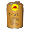 4285642/P551257-ทวีสินแทรคเตอร์จำหน่ายอะไหล่แบคโฮ
