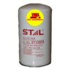 LF3349-ทวีสินแทรคเตอร์จำหน่ายอะไหล่แบคโฮ
