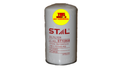 LF3349-ทวีสินแทรคเตอร์จำหน่ายอะไหล่แบคโฮ
