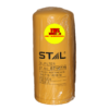 1R-0755 1R-0716-ทวีสินแทรคเตอร์จำหน่ายอะไหล่แบคโฮ