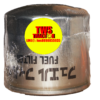 กรองโซล่า KX161-ทวีสินแทรคเตอร์จำหน่ายอะไหล่แบคโฮ