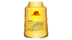 กรองโซล่า ST20709-ทวีสินแทรคเตอร์จำหน่ายอะไหล่แบคโฮ