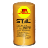 P502466 23390-E0020 FS19897-ทวีสินแทรคเตอร์จำหน่ายอะไหล่แบคโฮ