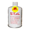 กรองโซล่า ST20812-ทวีสินแทรคเตอร์จำหน่ายอะไหล่แบคโฮ
