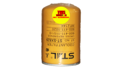 กรองโซล่า ST60829-ทวีสินแทรคเตอร์จำหน่ายอะไหล่แบคโฮ