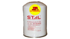 กรองไฮดรอลิคST30490-ทวีสินแทรคเตอร์จำหน่ายอะไหล่แบคโฮ