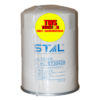 31E9-0126 P556005 4T6915-ทวีสินแทรคเตอร์จำหน่ายอะไหล่แบคโฮ