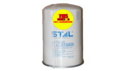 31E9-0126 P556005 4T6915-ทวีสินแทรคเตอร์จำหน่ายอะไหล่แบคโฮ