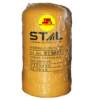4I-3948-ทวีสินแทรคเตอร์จำหน่ายอะไหล่แบคโฮ