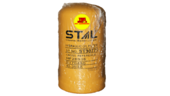 4I-3948-ทวีสินแทรคเตอร์จำหน่ายอะไหล่แบคโฮ