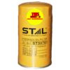 093-7521 P551378 C45702411/P551348-ทวีสินแทรคเตอร์จำหน่ายอะไหล่แบคโฮ