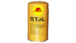 093-7521 P551378 C45702411/P551348-ทวีสินแทรคเตอร์จำหน่ายอะไหล่แบคโฮ